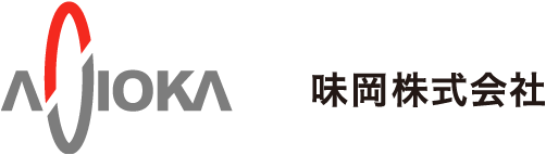 味岡株式会社