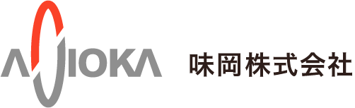 味岡株式会社